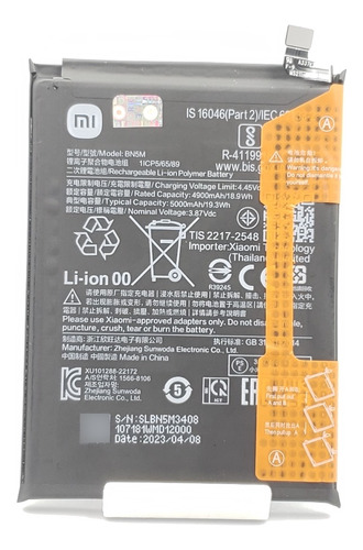 Bateria Mod: Bn5m Xiaomi Redmi Note 12 23028ra60l Original