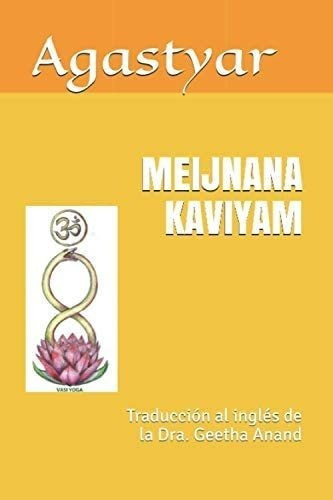 Libro: Meijnana Kaviyam: Traducción Al Inglés Dra, Gee