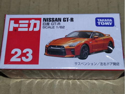 Tomica #023 Nissan Gt-r