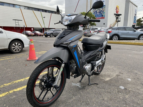 Imagen 3 de 15 de Akt Ak125 Wii