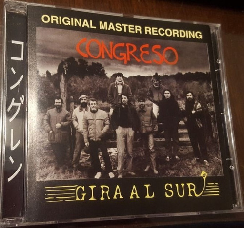 Cd - Congreso - Gira Al Sur - 1987 - Folk Progresivo - Chile