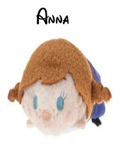 Tsum Tsum Peluche Disney Store