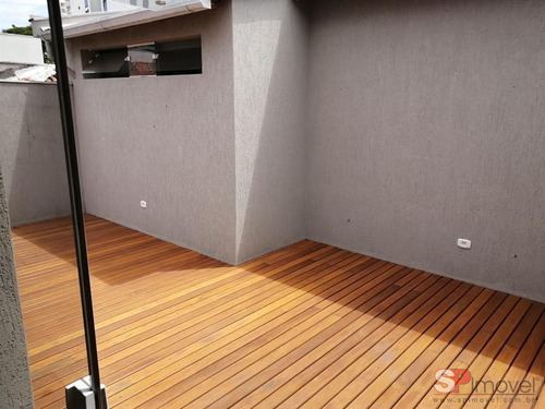 Imagem 18 de 19 de Casa Comercial Para Locação, 980m² Por 32.000 Próximo Ao Pq. Do Ibirapuera E Av. 23 De Maio, Vila Mariana, São Paulo, Sp - Sp - Ca0636_nbni
