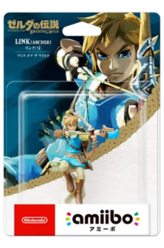 Amiibo Link Archer The Legend Of Zelda Breath Of The Wild