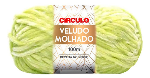 Lã Veludo Molhado Círculo 100g - Kit 2 Unidades Cor 5372 - Vagalume