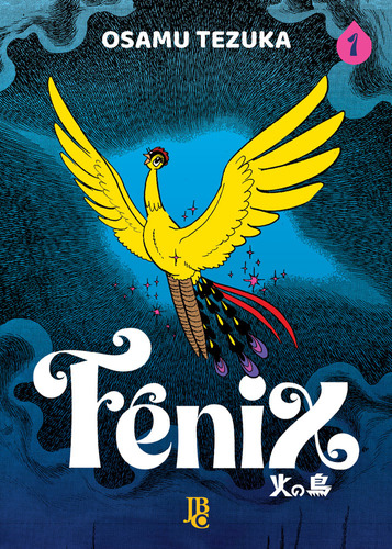 Fenix Vol. 01, De Osamu Tezuka. Editora Jbc, Capa Mole, Edição 1 Em Português, 2023
