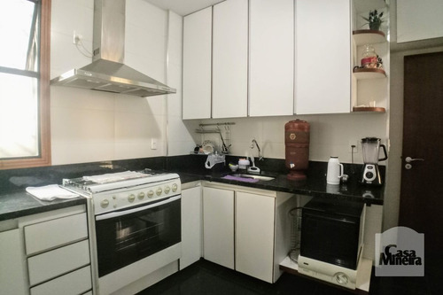 Imagem 15 de 15 de Apartamento À Venda No Luxemburgo - Código 235190 - 235190