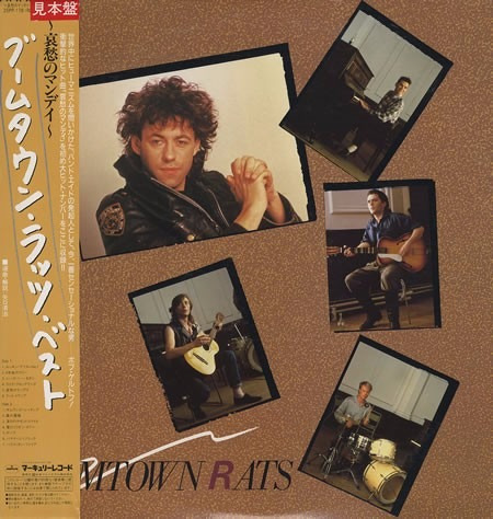 Vinilo The Boomtown Rats The Boomtown Rats Ed. Japón + Obi