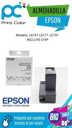 Almohadilla Epson L6161 L6171 L6191