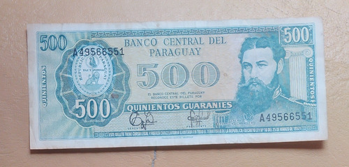 Billete De Paraguay. 500 Guaraníes 1952