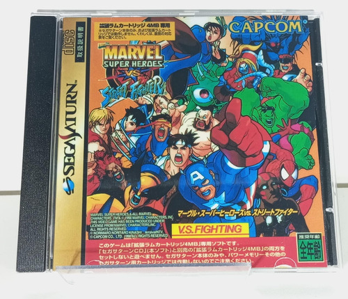 Marvel Super Heroes Vs Street Fighter Sega Saturn (original)