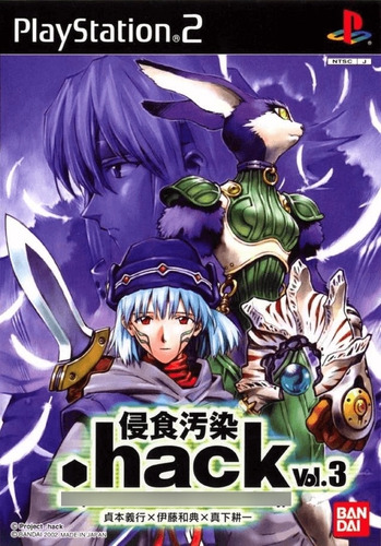 .hack Volume 3 Original Japonês Ps2 Playstation Hack (Usado)