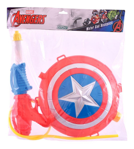 Avengers Water Gun Backpack Disney