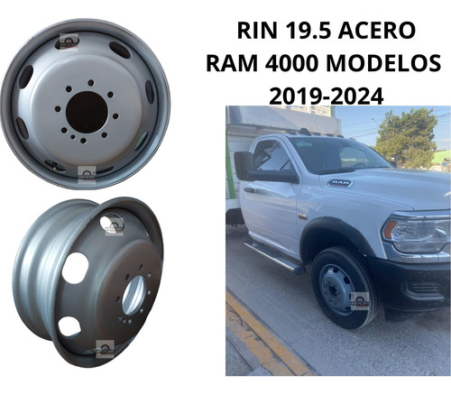 Rin 19.5 Ram 4000 Nuevos Modelos 2019-2021
