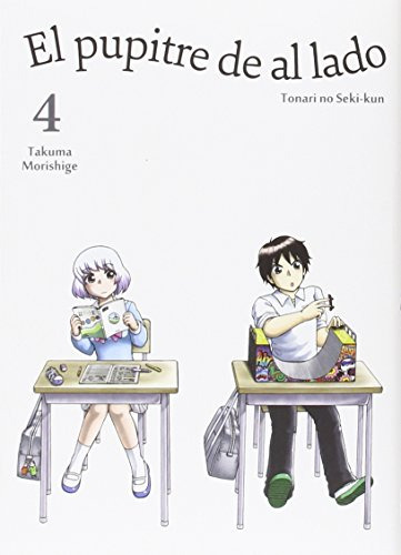 El Pupitre De Al Lado 4 - Takuma Morishige