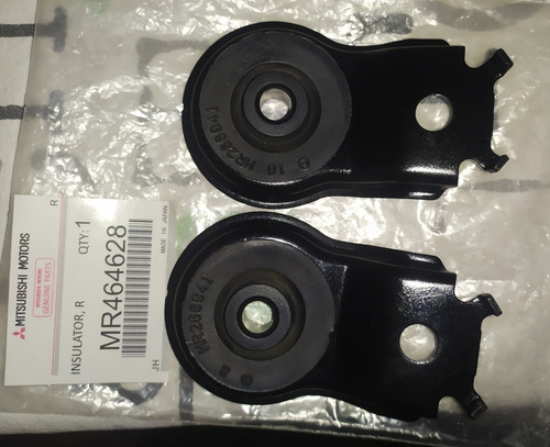 Soportes De Radiador Mitsubishi Lancer Touring Mr464628 C/u