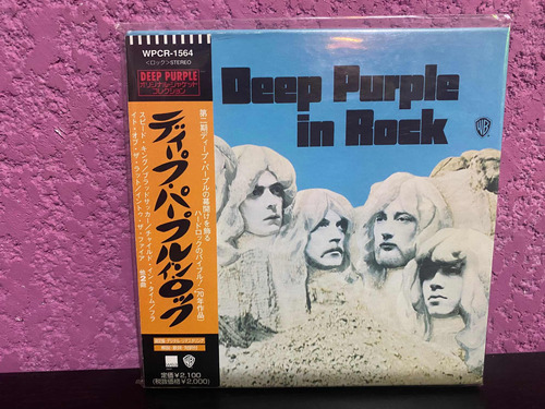 Deep Purple In Rock (edición Japonesa Mini Lp?