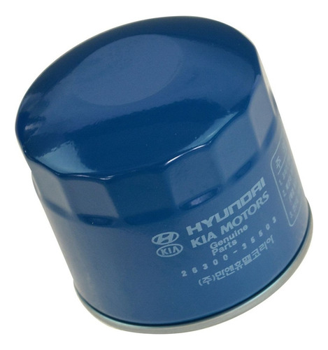 Imagen 1 de 8 de Filtro De Aceite Hyundai Original Tucson Bencina 2007 2021