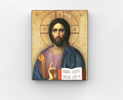 Edicion Religion Los Iconos Ortodoxos De Pascua  
