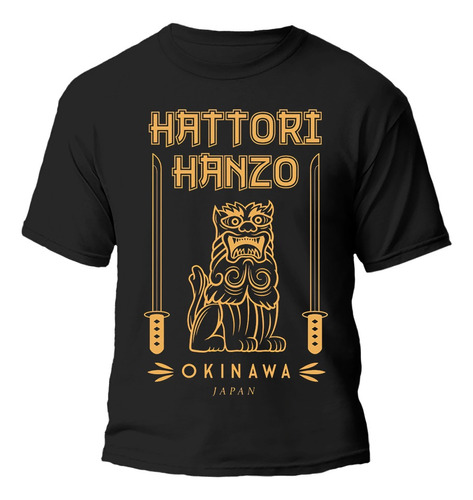 Remera Hattori Hanz Oriental 100% Algodón