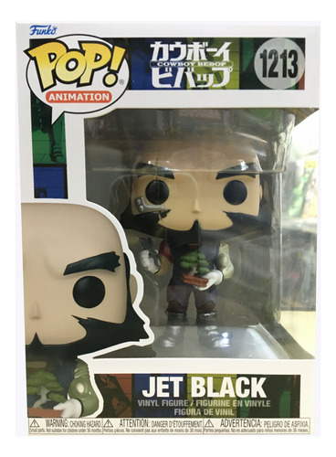 Funko Pop Animation Cowboy Bebop Jet Black 1213
