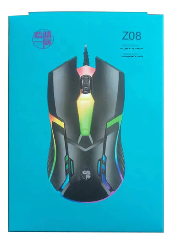 Ratón Con Cable Brillante Y Colorido: Para Juegos Y Uso En L