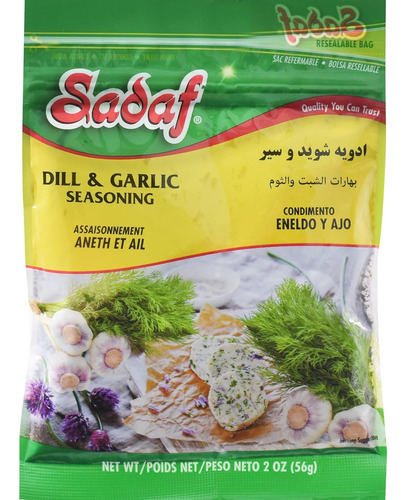Sadaf Dill & Garlic Seasoning - Garlic And Herb Seasoning Fo