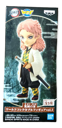 Sabiro Demon Slayer Kimetsu Wcf World Original Banpresto