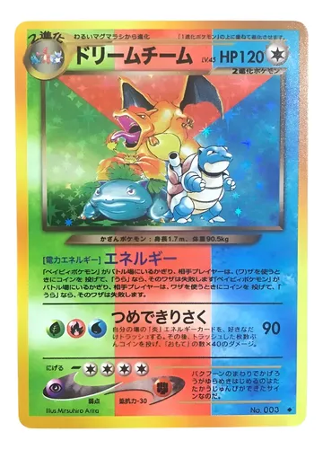 PSA9連番セット VENUSAUR CHARIZARD BLASTOISE Card Pokémon Charizard, Venusaur & Blastoise Japanese Promo