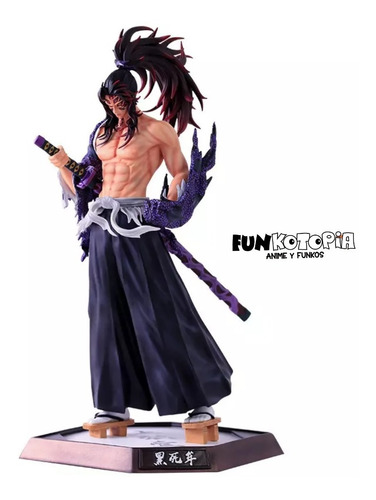Imagen 1 de 2 de Figura De Colección Deamon Slayer/kimetsu No - Luna Superior