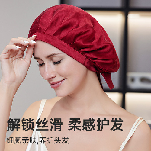 Gorro De Seda, Ajustable, Transpirable, Color Morera, Rojo V