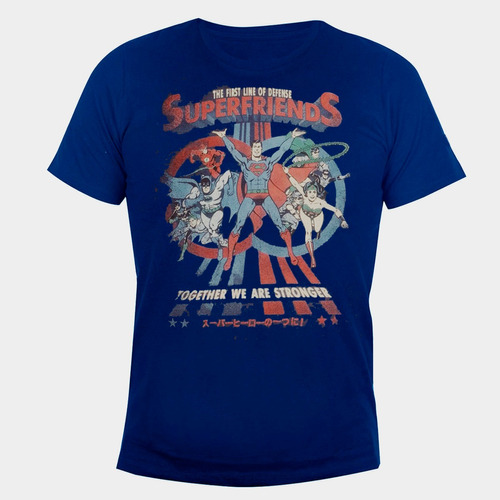 Remera Seaquest Superman - Shop Oficial (0185)