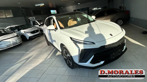 Dongfeng FORTHING T5 HEV EXCLUSIVE -