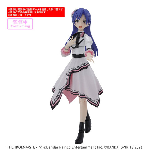 30ms Chihaya Kisaragi - 20th Anniv. You And Ai! Ver. Prevent