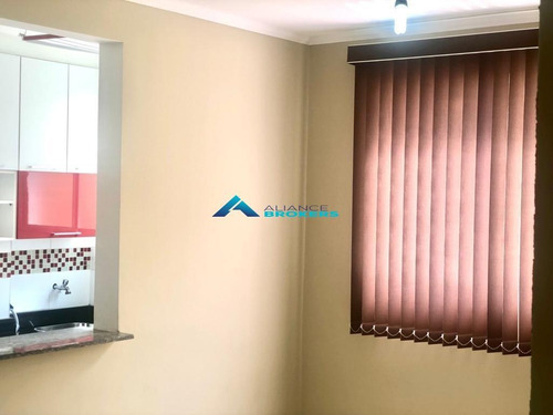 Imagem 13 de 24 de Apartamento À Venda, 2 Quartos, 1 Suíte, 1 Vaga, Vila Della Piazza - Jundiaí/sp - 7397