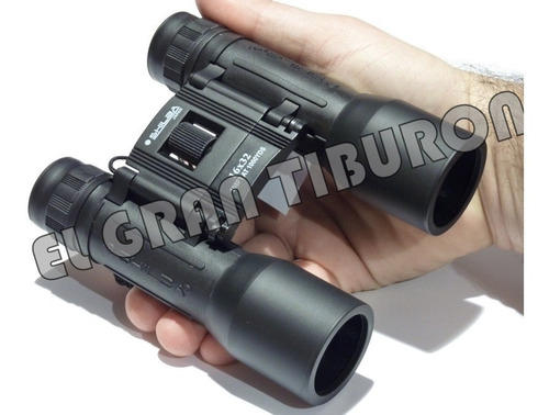 Imagen 1 de 5 de Binocular Shilba Compact Series 16x32 Diseño Japones 152043