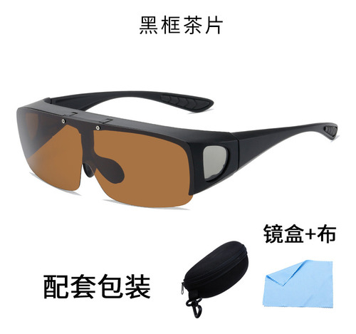 Set De Gafas Para Miopía, Gafas De Sol Fotocromáticas Polari