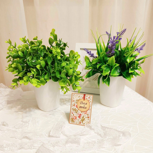 10 Piezas Plantas Artificiales En Maceta Decorativas Hogar
