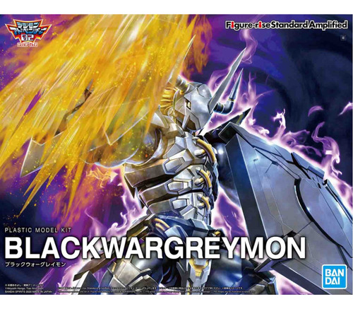 Black Wargreymon(amplified) Digimon Bandai