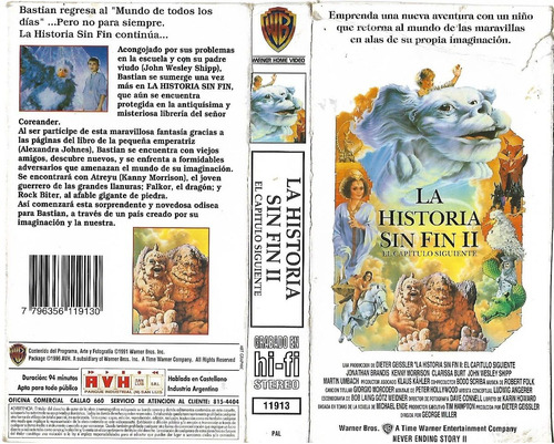 La Historia Sin Fin 2 Vhs The Neverending Story 2 En Español