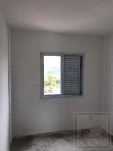 Imagem 1 de 6 de Apartamento Para Venda Em Itatiba, Condomínio Itatiba Hill Alta Vista, 2 Dormitórios, 1 Banheiro - Ap0014_2-1133270
