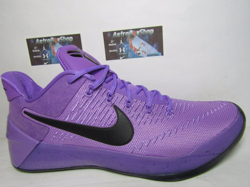 kobe ad moradas