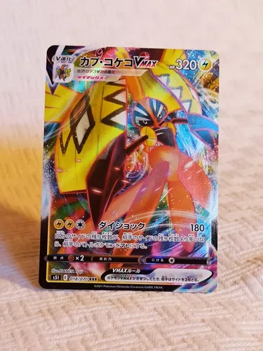 51 tapu koko vmax. pokemon. origen perdido. bri - Comprar Cartas  Colecionáveis antigas no todocoleccion