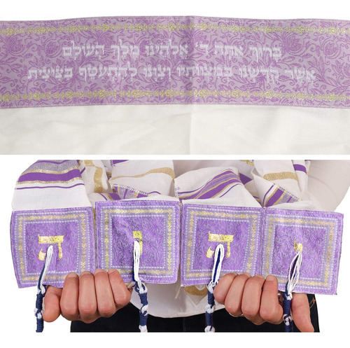 Talit De Oración Halleluyah ,medidas 180 Cm X 91 Cm, Púrpura