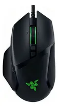 Comprar Mouse Razer Basilisk V3 - Veloz Y Preciso Para Gamers