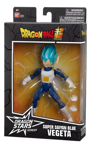 Dragon Ball - Dragon Stars Series - Vegeta Super Saiyan Blue