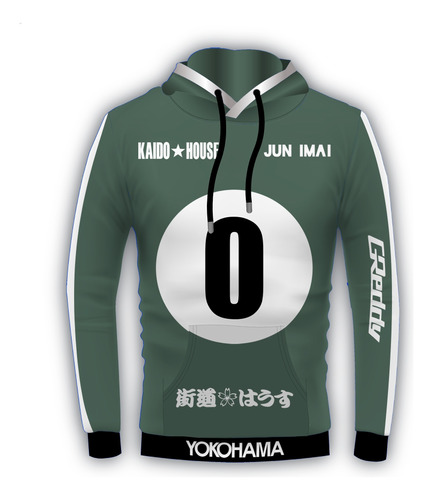 Sudadera Axocatl Tributo A Jun Imai Kido House