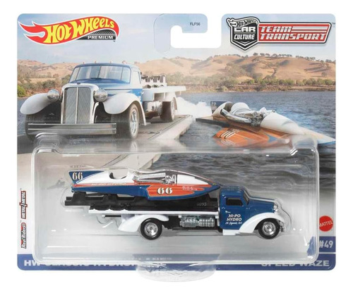 Vehículo De Juguete Hot Wheels Collector Hydro Plane