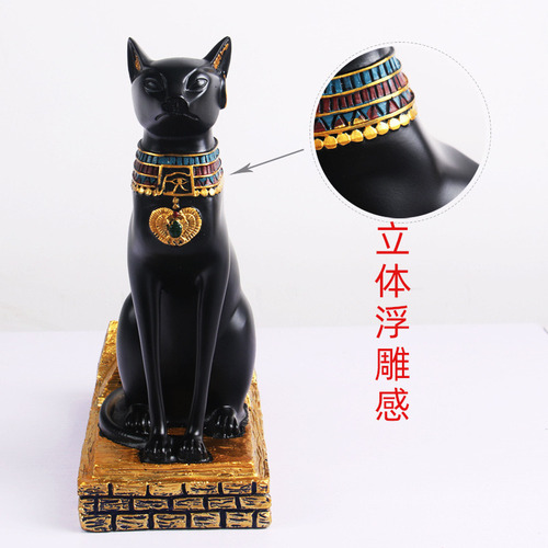 Figuras Gato Egipcio Soporte De Botella De Vino