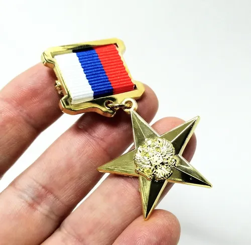 Medalla Militar, Estrella Dorada Héroe Federación Rusa